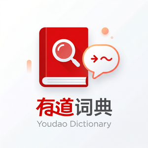 有道词典应用权限管理方法 - 网易有道词典